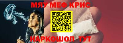 марихуана Лесосибирск