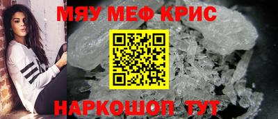 марихуана Лесосибирск