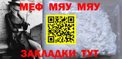 марихуана Лесосибирск