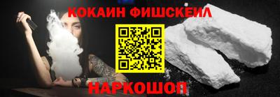 марихуана Лесосибирск