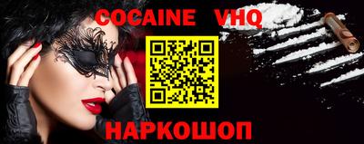 бошки Ликино-Дулёво