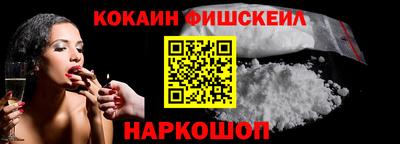 марихуана Лесосибирск
