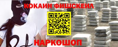 прущая мука Ливны