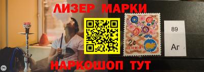 прущая мука Ливны