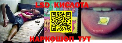 прущая мука Ливны