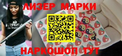 прущая мука Ливны