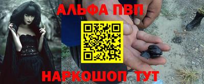 марихуана Лесосибирск