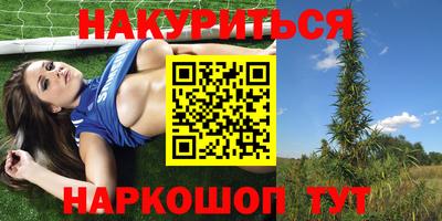 прущая мука Ливны