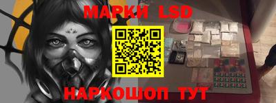 прущая мука Ливны