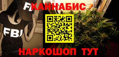 бошки Ликино-Дулёво
