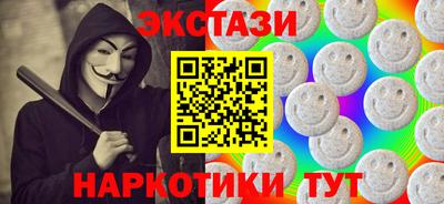 бошки Ликино-Дулёво