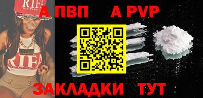 бошки Ликино-Дулёво