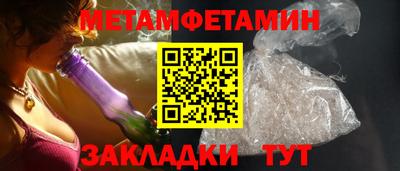 бошки Ликино-Дулёво