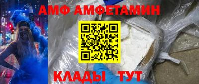 бошки Ликино-Дулёво