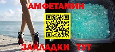 прущая мука Ливны