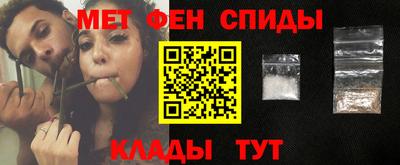 прущая мука Ливны