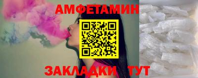 марихуана Лесосибирск