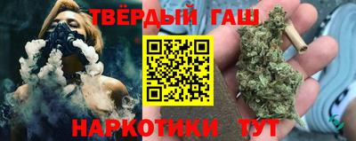 бошки Ликино-Дулёво