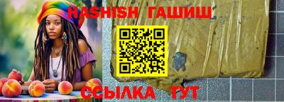 бошки Ликино-Дулёво