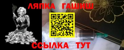 прущая мука Ливны