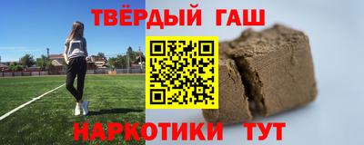 бошки Ликино-Дулёво