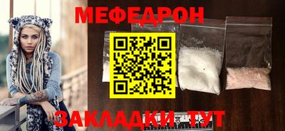 бошки Ликино-Дулёво